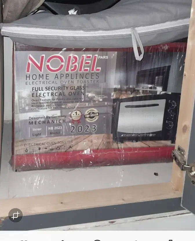 جاروبرقی/بخاری/ توستر|جاروبرقی، جارو شارژی، بخارشو|یاسوج, |دیوار