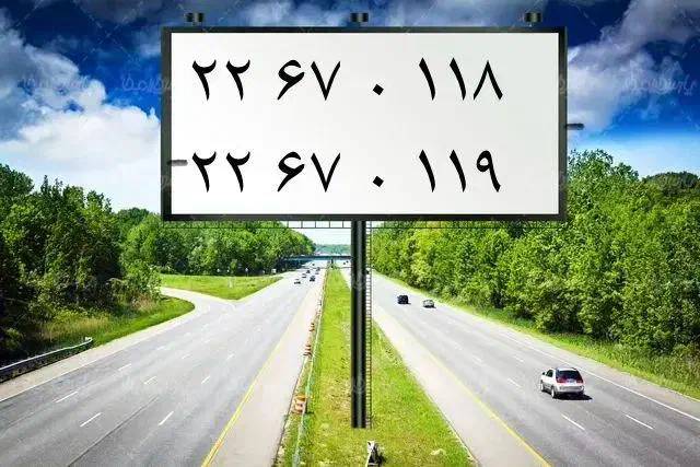 خط ثابت|تلفن رومیزی|تهران, قیطریه|دیوار