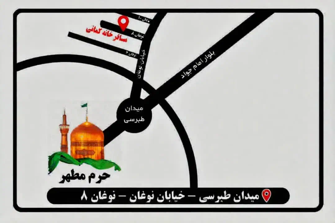 خانه دار جهت کار در سوییت آپارتمان|استخدام سرایداری و نظافت|مشهد, نوغان|دیوار