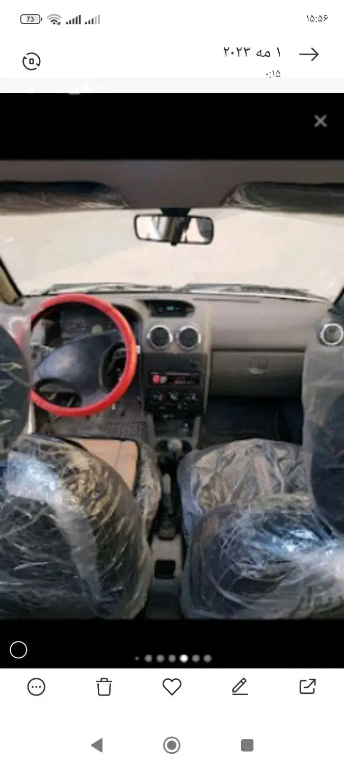 پراید 131|خودرو سواری و وانت|گوآور, |دیوار