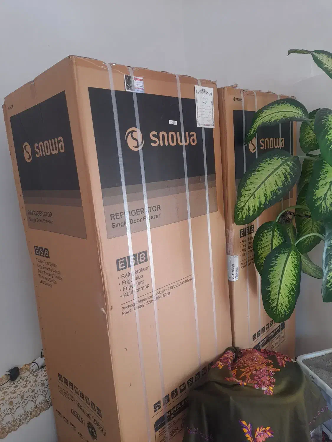 یخجال دوقلو|یخچال و فریزر|ملکان, |دیوار