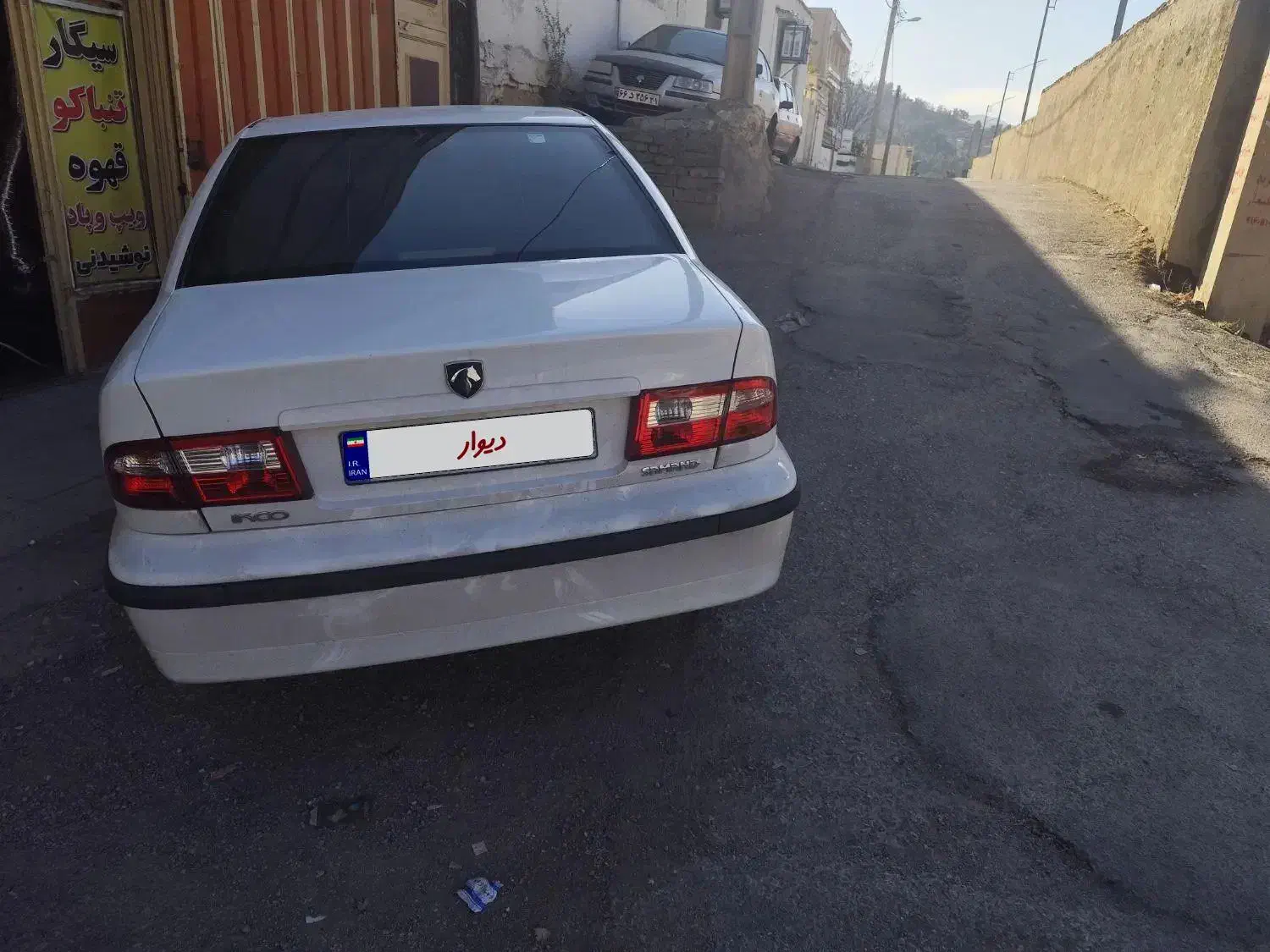 سمند مولتی پلکس|خودرو سواری و وانت|خرم‌آباد, |دیوار