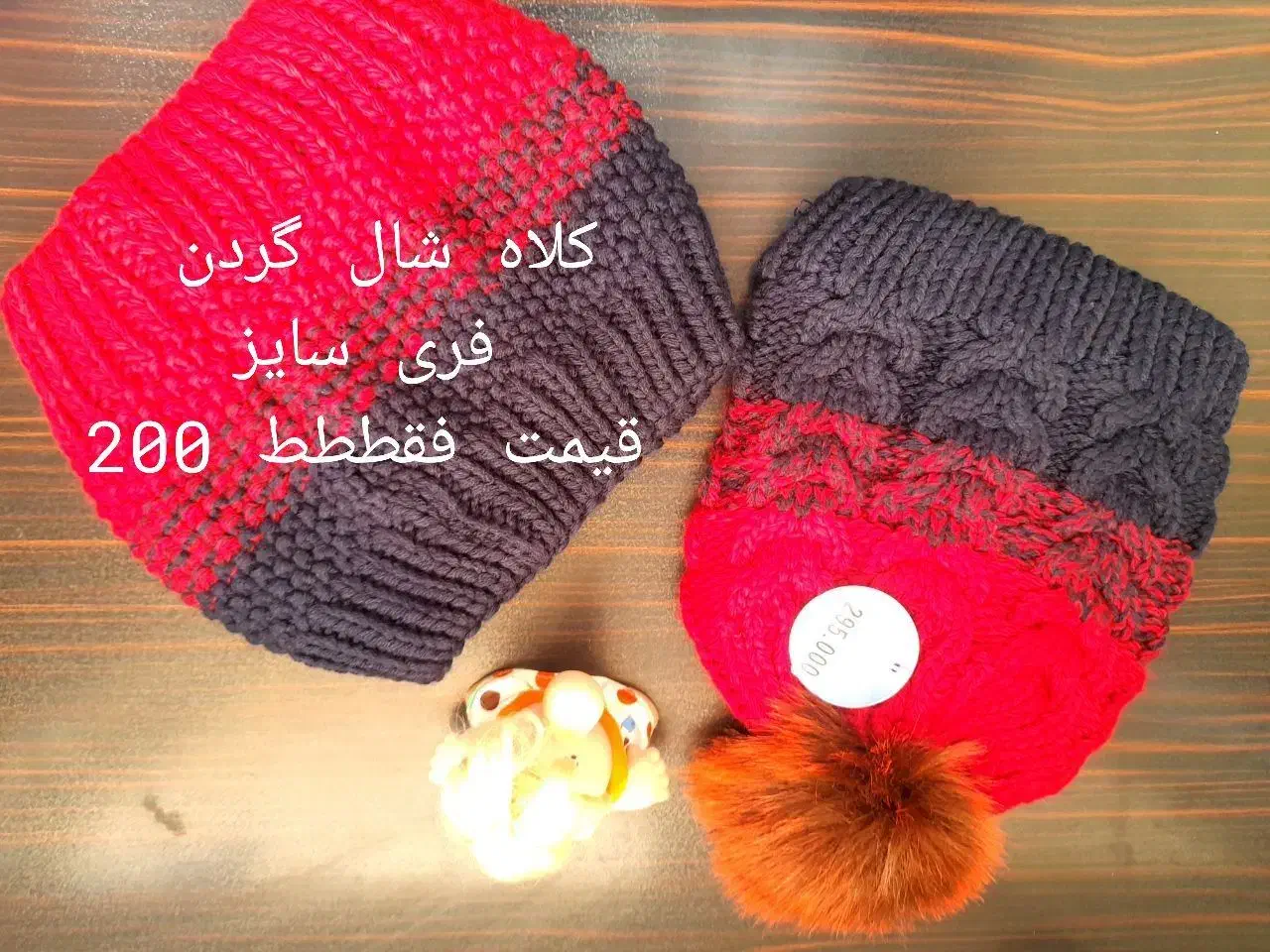 جنس های مغازه که تک مونده به قیمت خرید|لباس|شیروان (خراسان), |دیوار