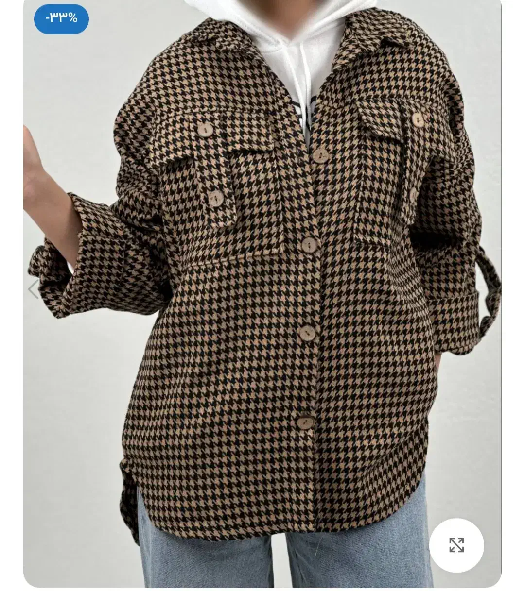 دورس و سویشرت و هودی|لباس|شاهین‌شهر, فردوسی|دیوار