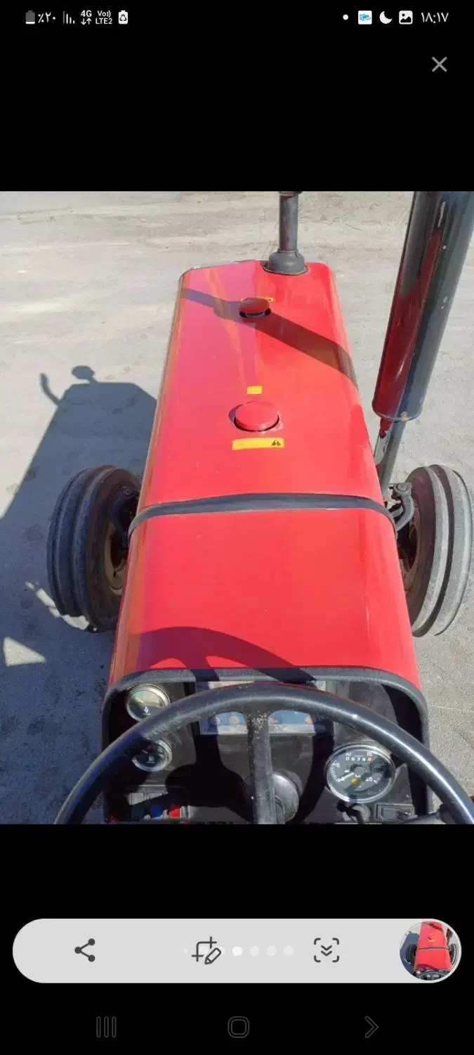 تراکتور ۲۸۵عتیقه کلکسیونی|خودرو سنگین|ملایر, |دیوار