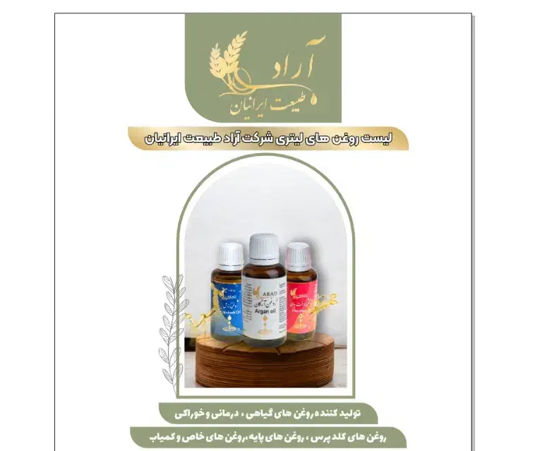 منشی خانم مسلط به کامپیوتر|استخدام اداری و مدیریت|تهران, جیحون|دیوار