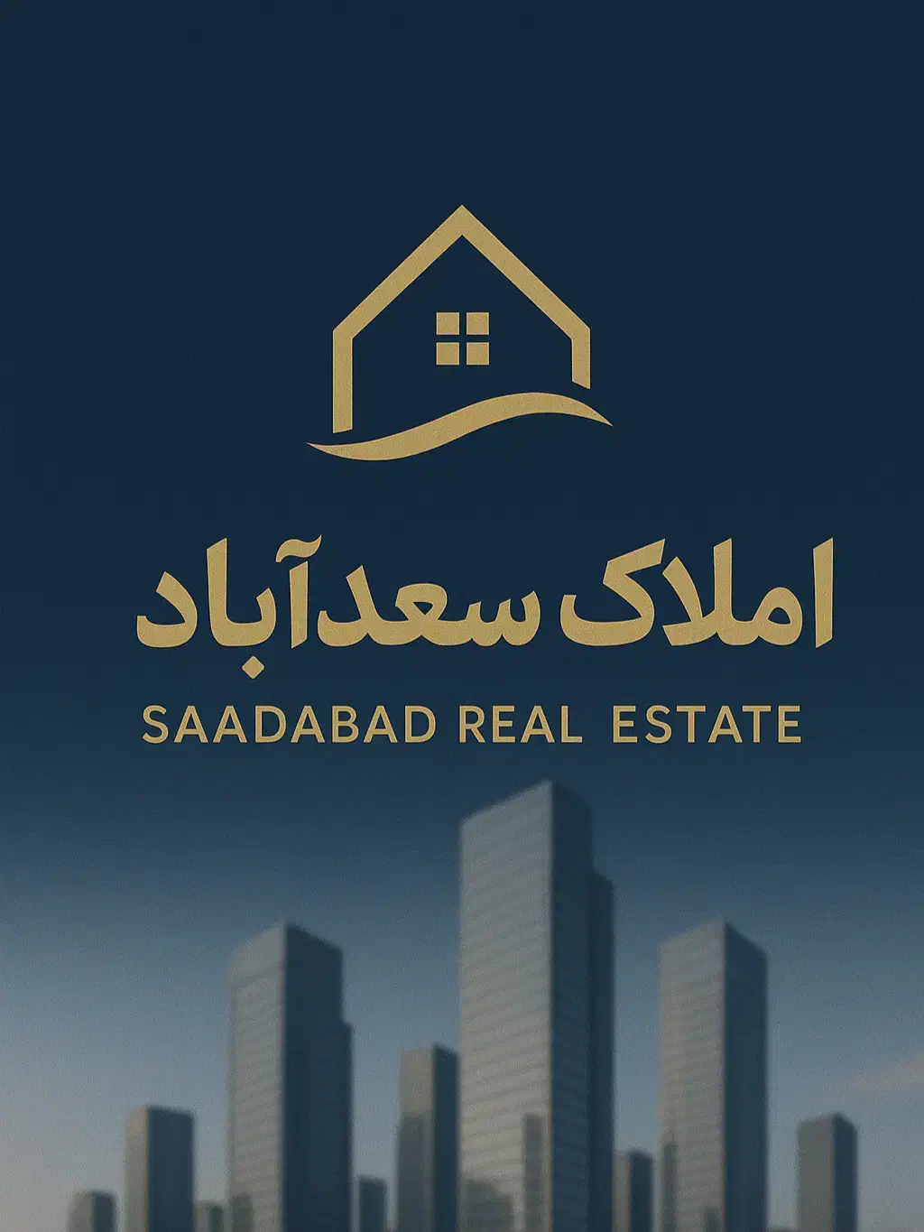 آپارتمان ۱۲۵متری / جنوبی نوساز / پردیس|فروش آپارتمان|همدان, |دیوار