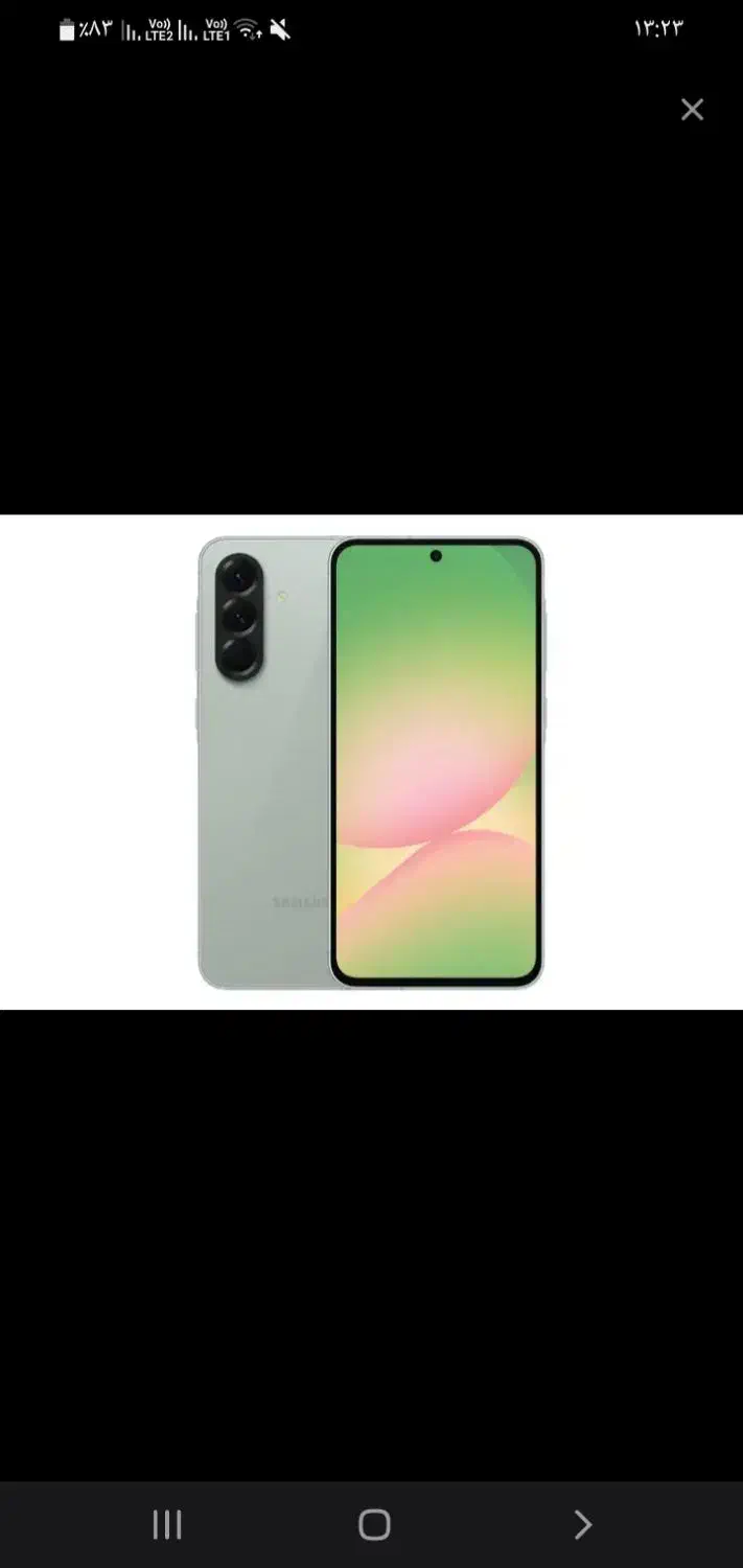 A56/RAM8/128|موبایل|الیگودرز, |دیوار