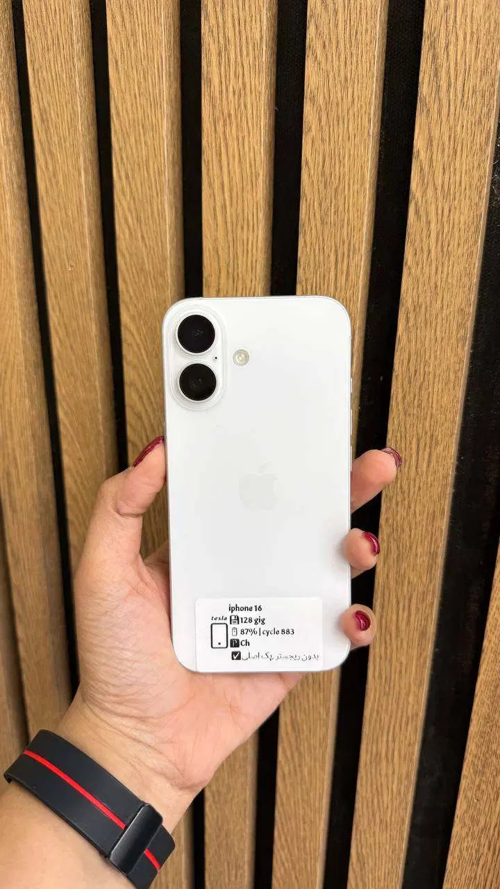 iphone 16|موبایل|همدان, |دیوار