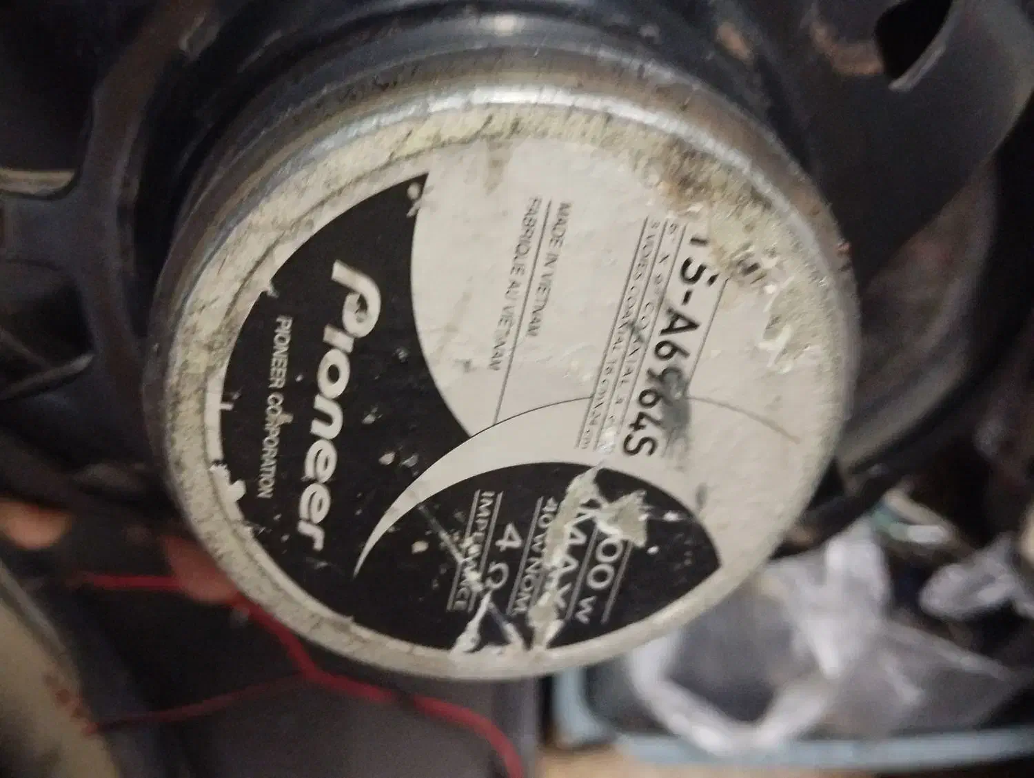 ضبط و باند پایونیر|قطعات یدکی و لوازم جانبی|ری, جوانمرد قصاب|دیوار