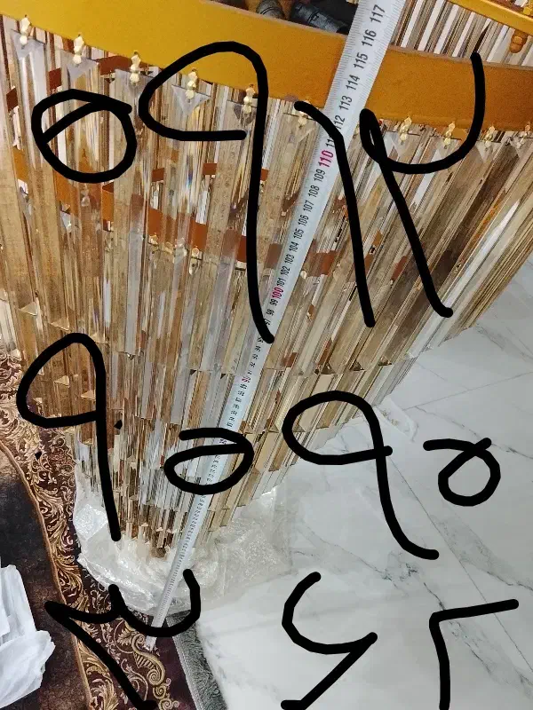 سیم کارت|سیم‌کارت|قرچک, مهدیه|دیوار