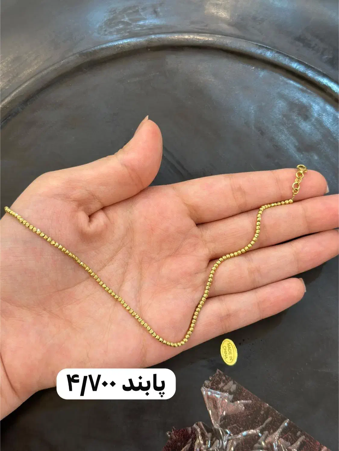 گردنبند ونکلیف نونو|جواهرات|اهواز, فرهنگ شهر|دیوار