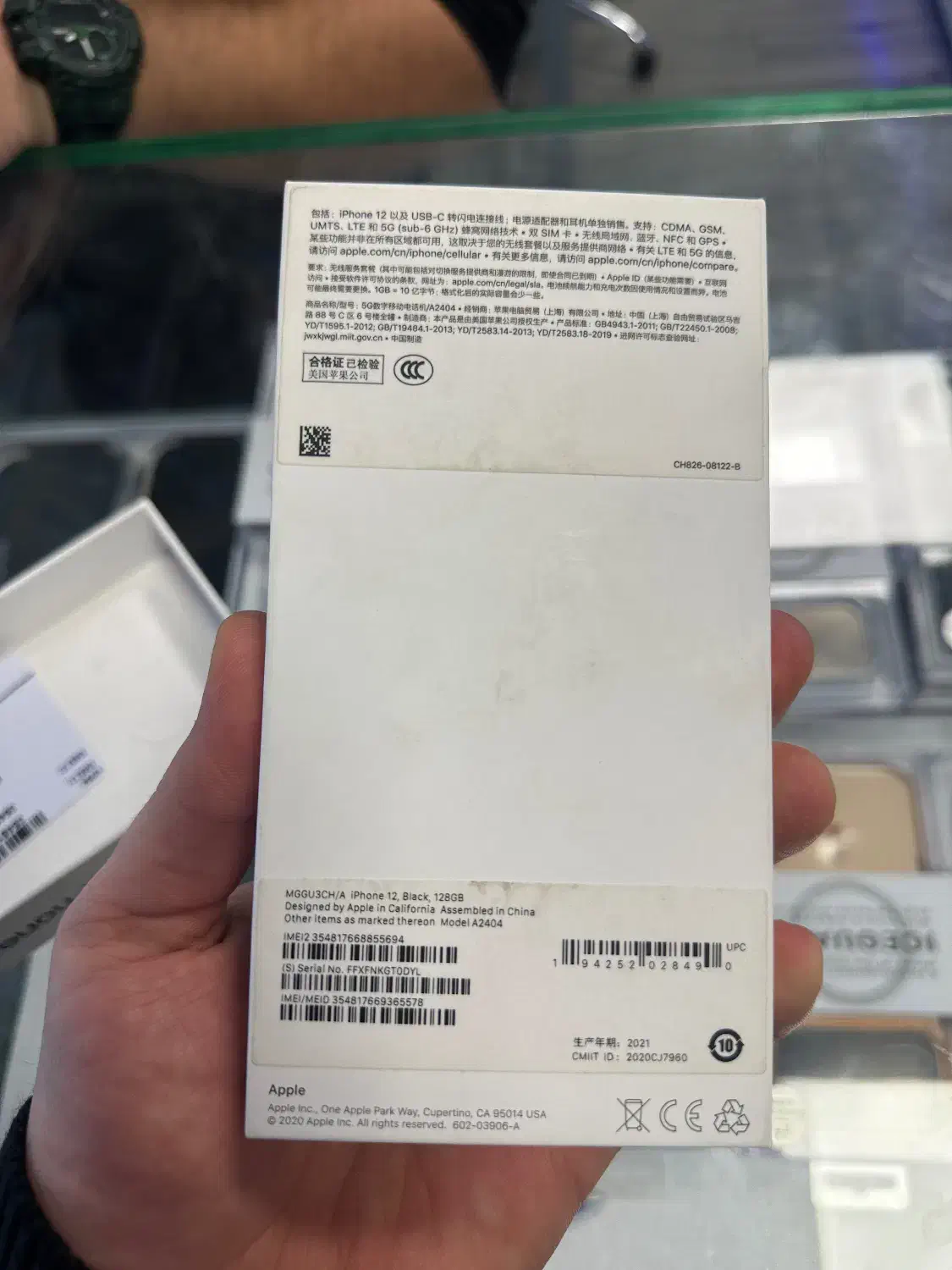 12 normal 128 GB|موبایل|تهران, شهرک غرب|دیوار