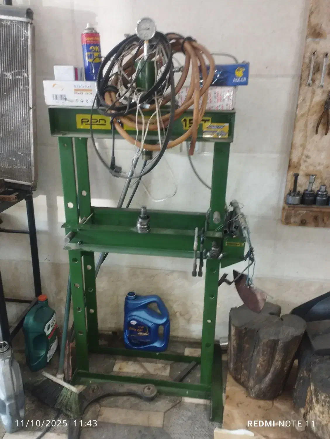 وسایل شخصی|ابزارآلات|سهند, |دیوار