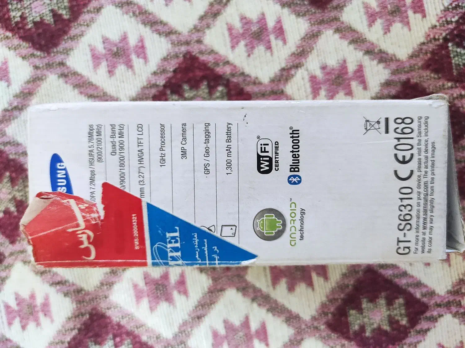 سامسونگ گلکسی یانگ|موبایل|تهران, شهرک شریعتی|دیوار