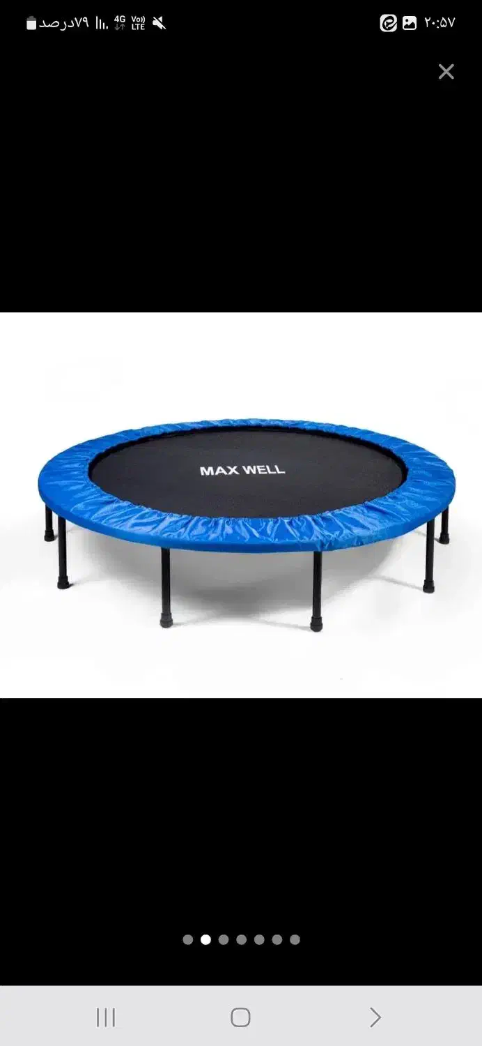 ترامپولین خانگی|اسباب‌‌بازی|تهران, قصر فیروزه ۲|دیوار