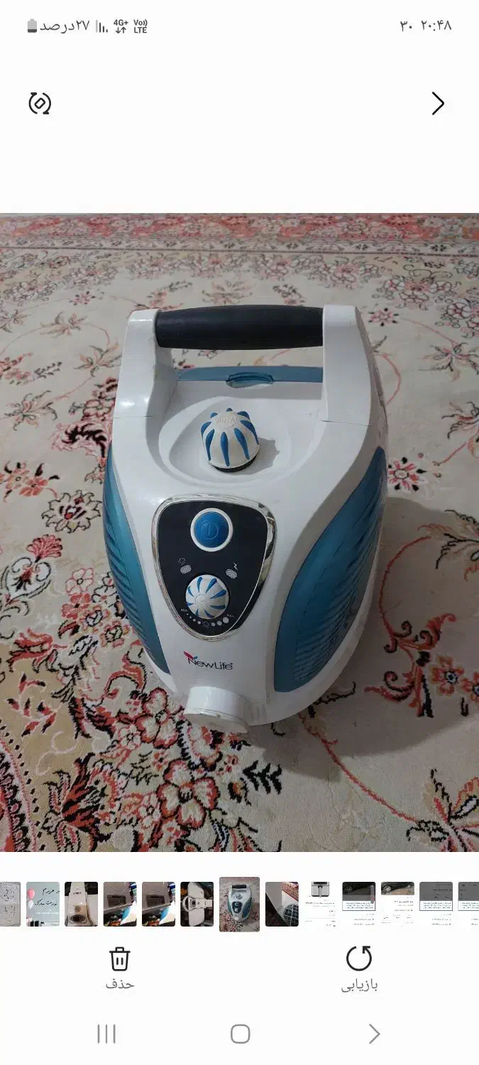 بخارشوی|جاروبرقی، جارو شارژی، بخارشو|شیراز, رکن‌آباد|دیوار