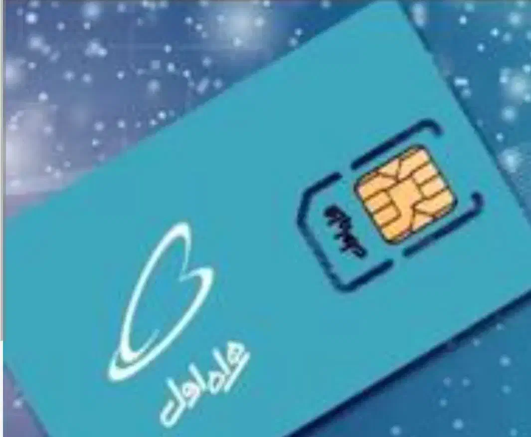 سیم کارت رند|سیمکارت|تبریز, |دیوار