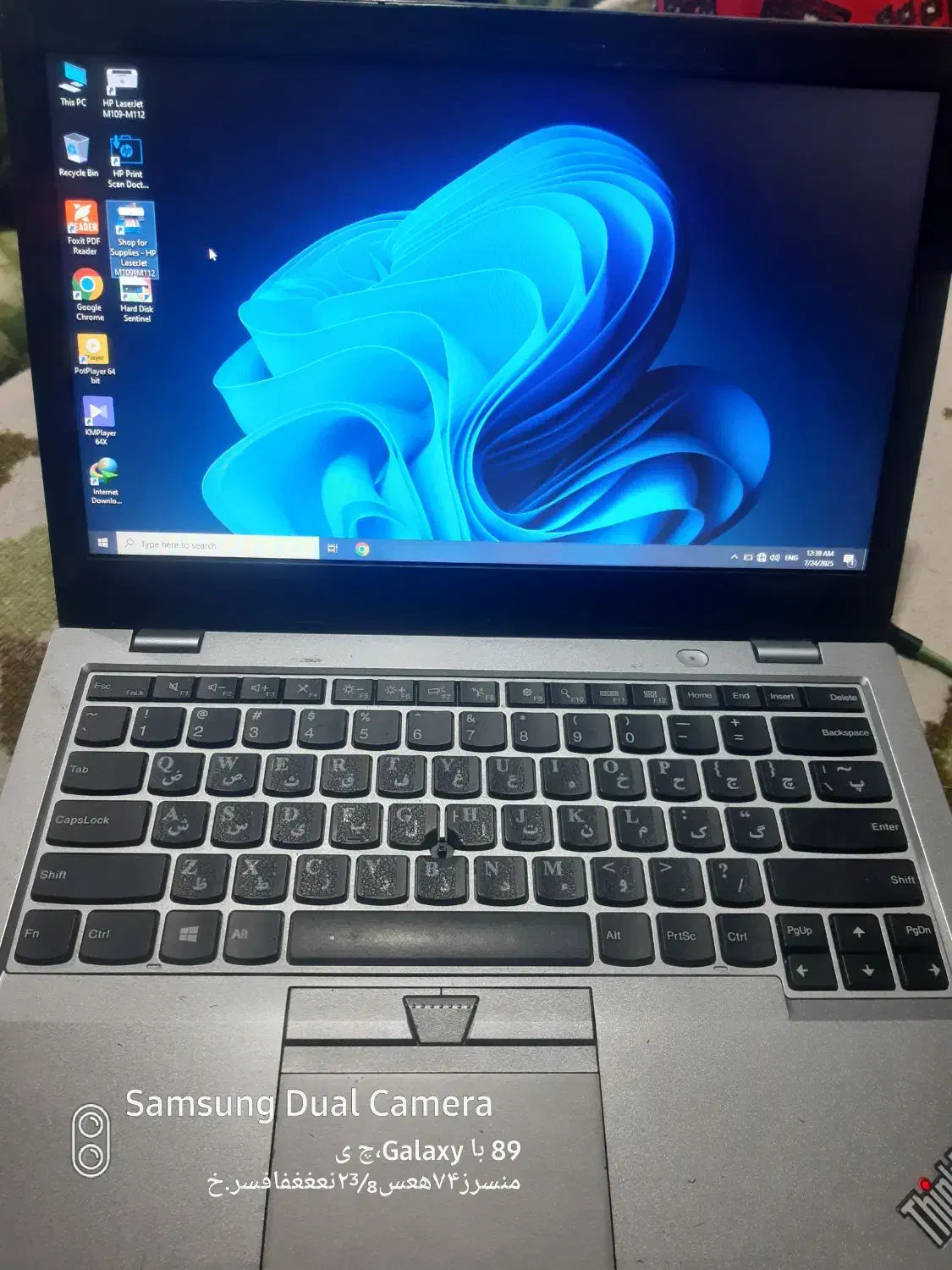 لبتاب سالم کمکارفروشیفوری|رایانه همراه|فردوس (خراسان), |دیوار