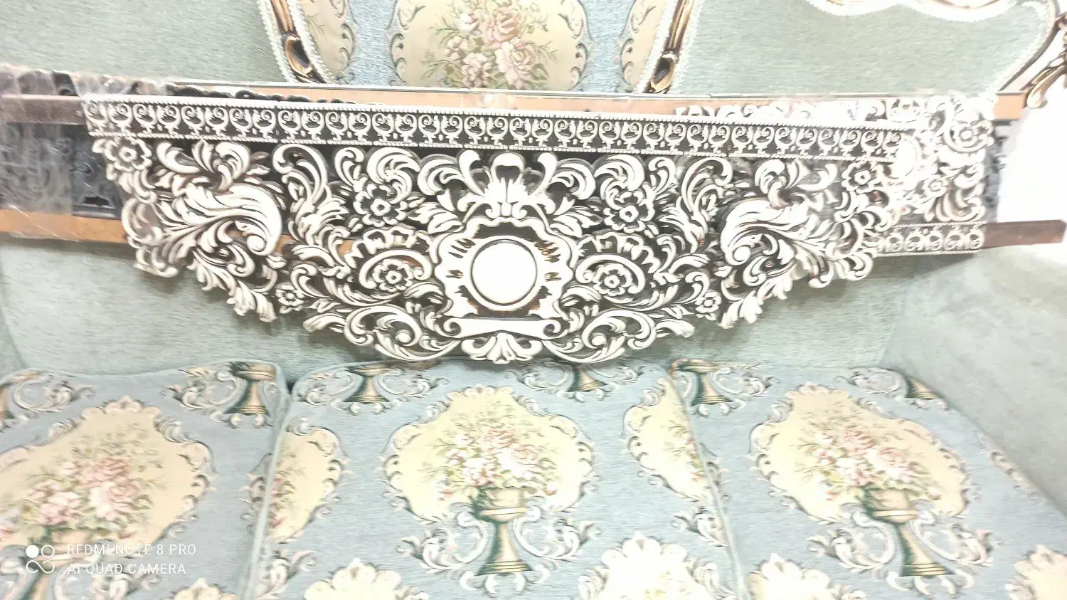 کتیبه استخوانی|پرده، رانر، رومیزی|اردبیل, |دیوار