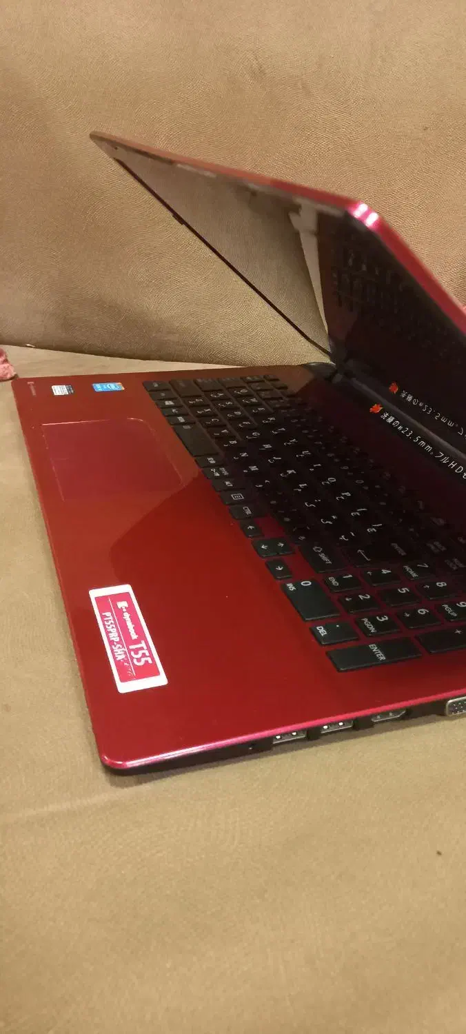 لپ تاپ توشیبا تمیز و سالم|رایانه همراه|رودسر, |دیوار