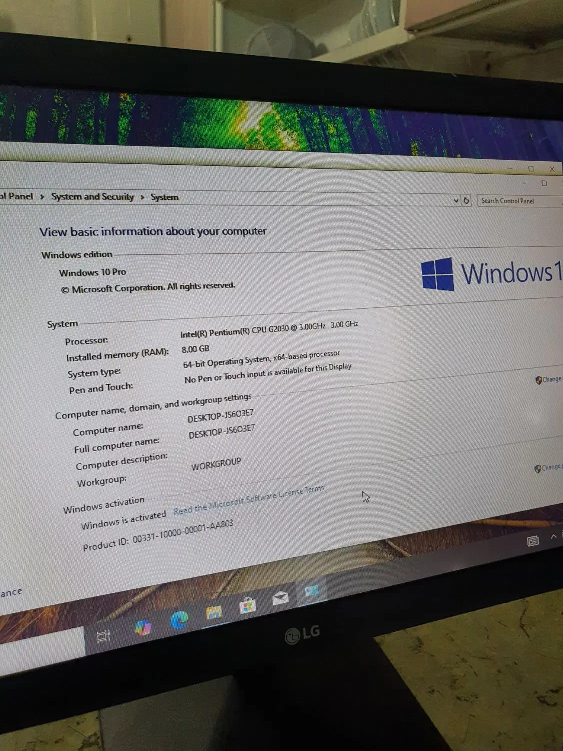 کامپیوتر قدرتمند|رایانه رومیزی|رباط‌کریم, الارد|دیوار