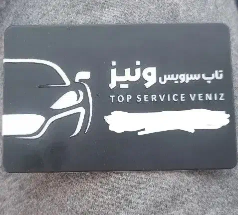 خدمات فنی خودرویی مکانیکی جلوبندی باطریسازی|خدمات موتور و ماشین|پردیس, فاز ۴|دیوار