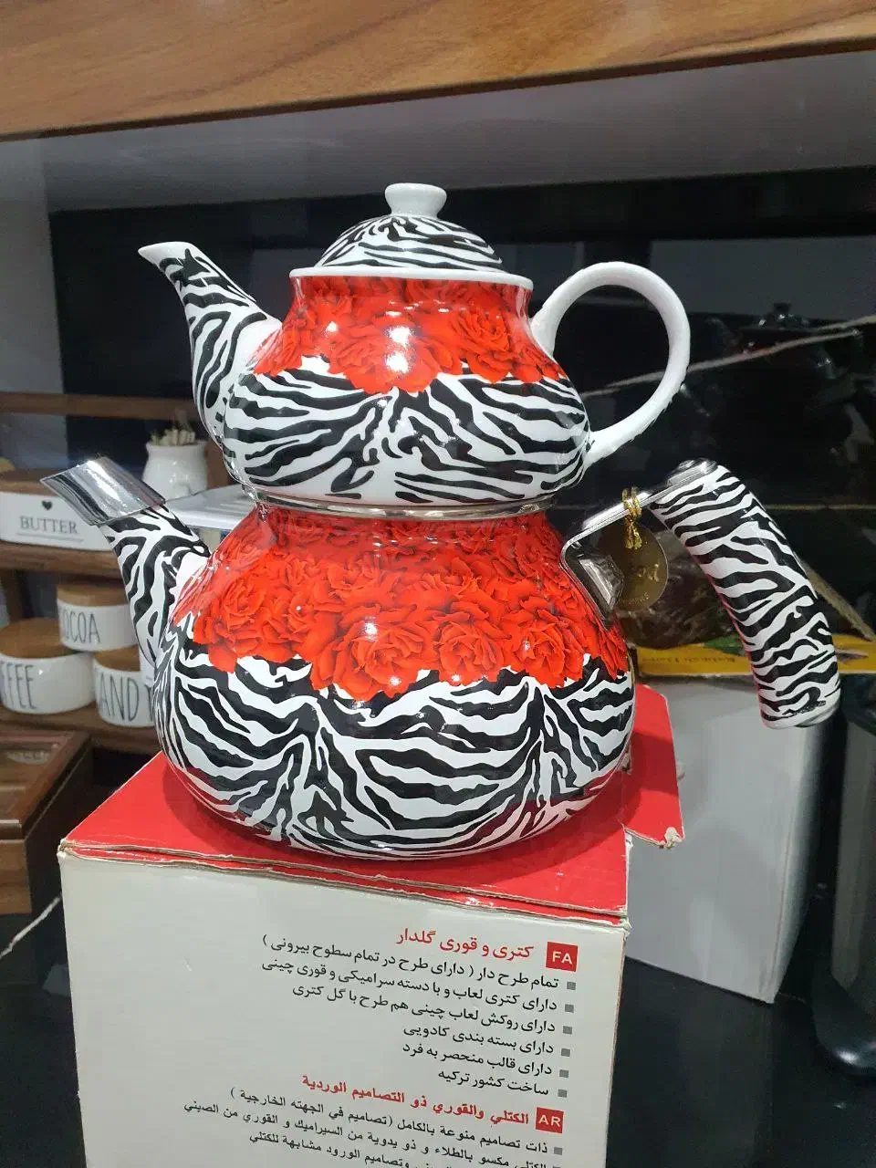 ست کتری و قوری|قوری، کتری، قهوهساز دستی|اصفهان, باغ زیار|دیوار