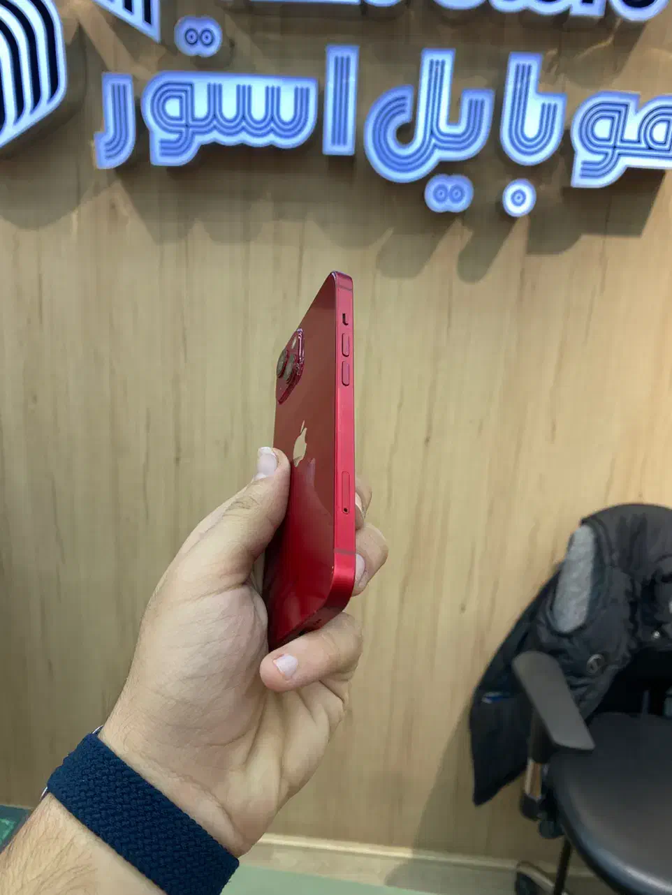 ۱۳ نرمال درحد|موبایل|رشت, گلسار|دیوار