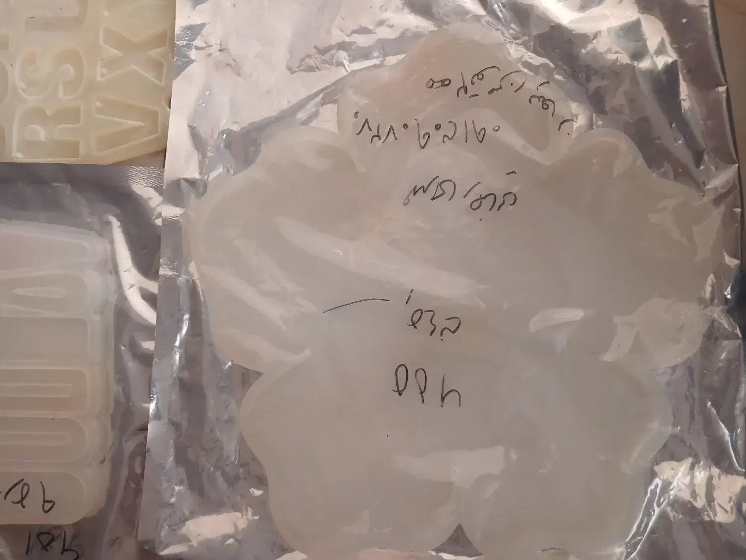 قالب های رزین در حد نو|صنایع دستی و سایر لوازم تزئینی|اصفهان, جلالیه|دیوار