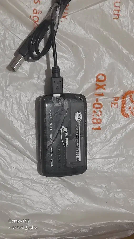 پرینترسه کاره کانن|پرینتر، اسکنر، کپی، فکس|شاهین‌شهر, حافظ شمالی|دیوار