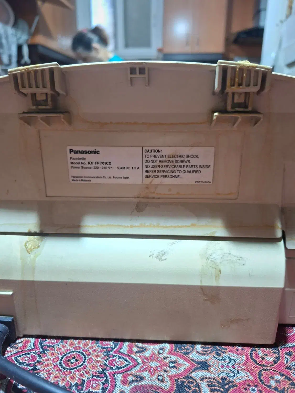 فکس پاناسونیک ژاپن|پرینتر، اسکنر، کپی، فکس|رشت, فلسطین|دیوار