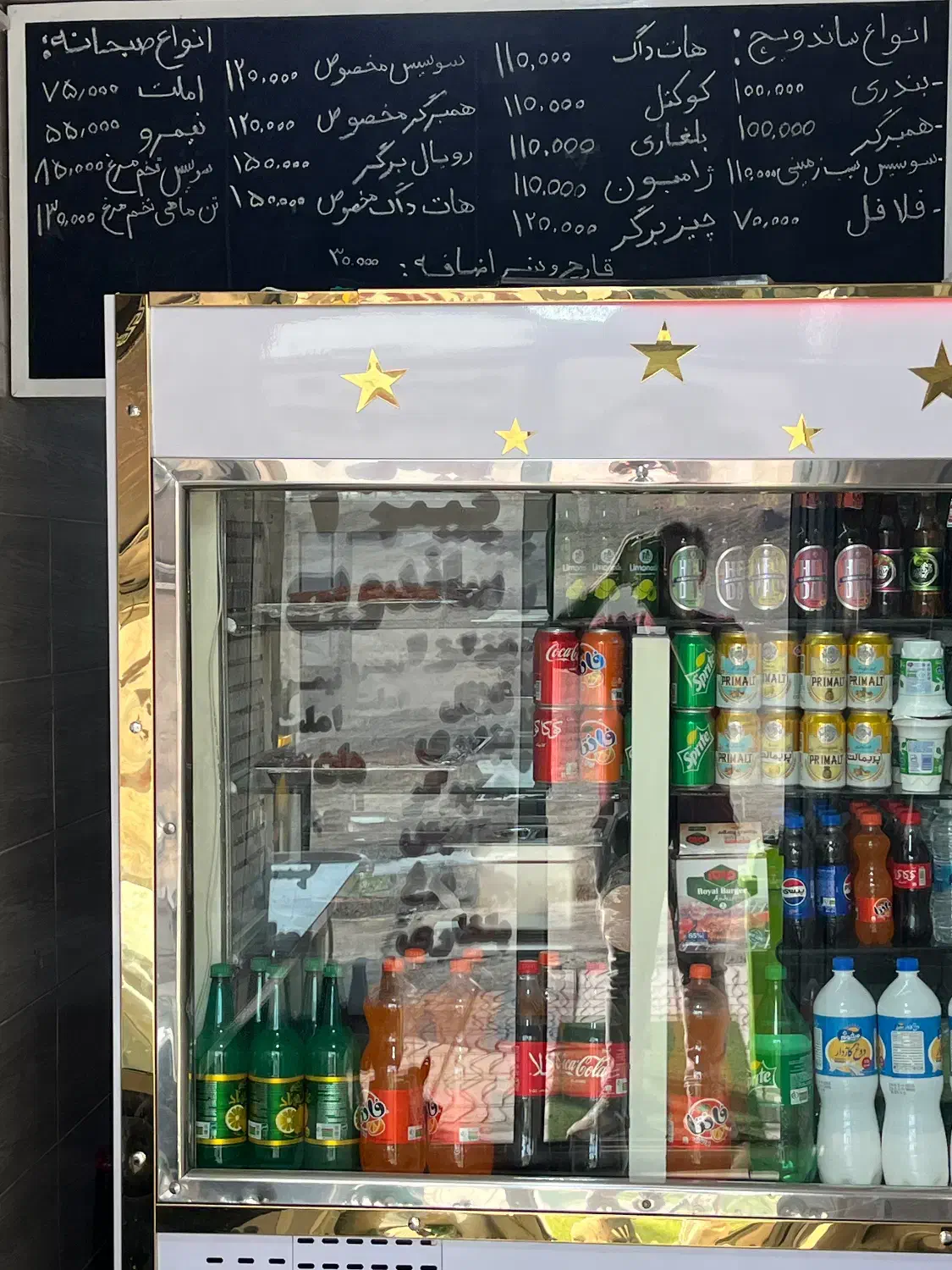 نیروجهت کارساندویچی ب همراه سرویس رفت وبرگشت|استخدام خدمات فروشگاه و رستوران|محمدیه-قزوین, |دیوار