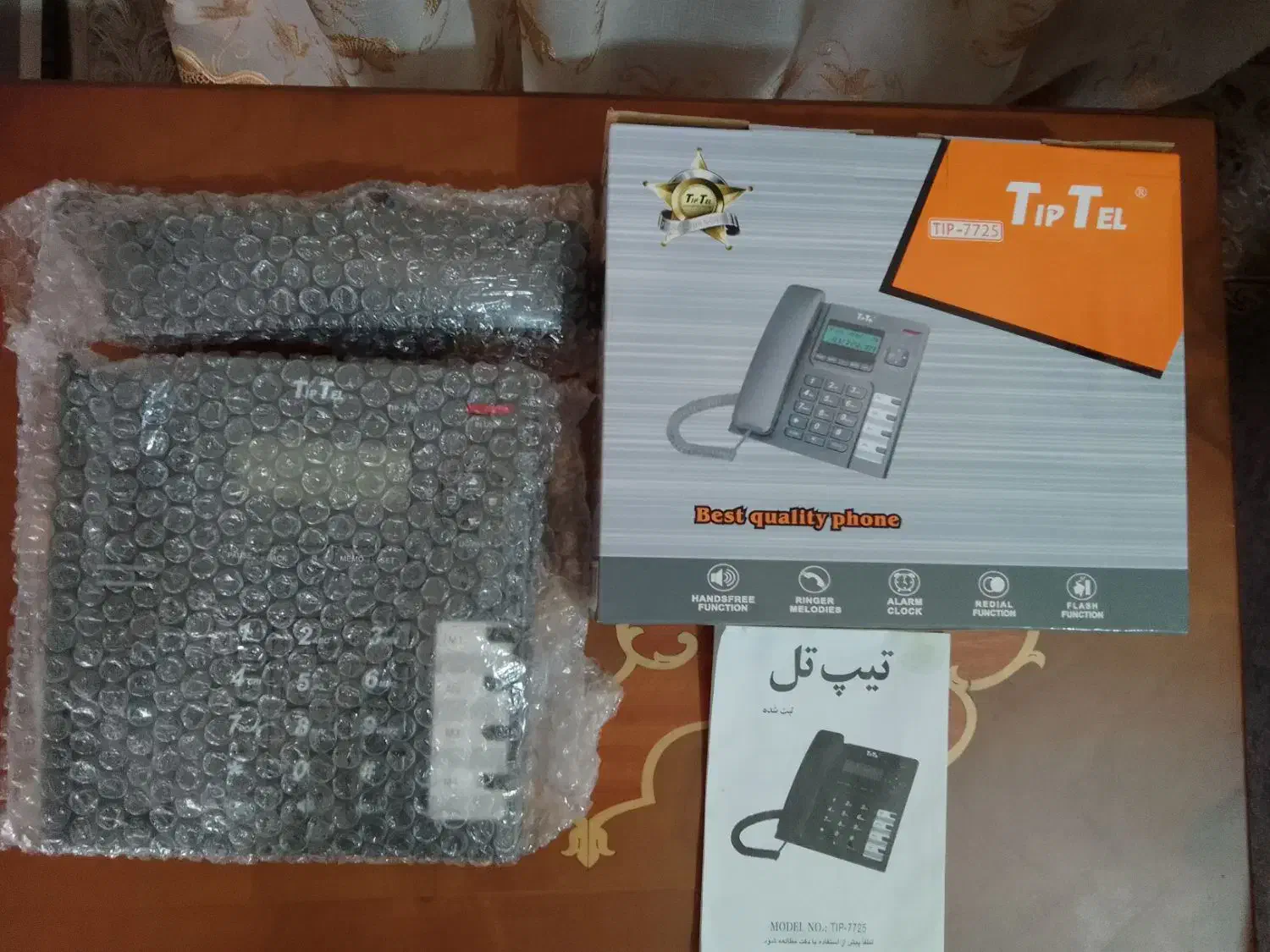 تلفن تیپ تل|تلفن رومیزی|اندیمشک, |دیوار