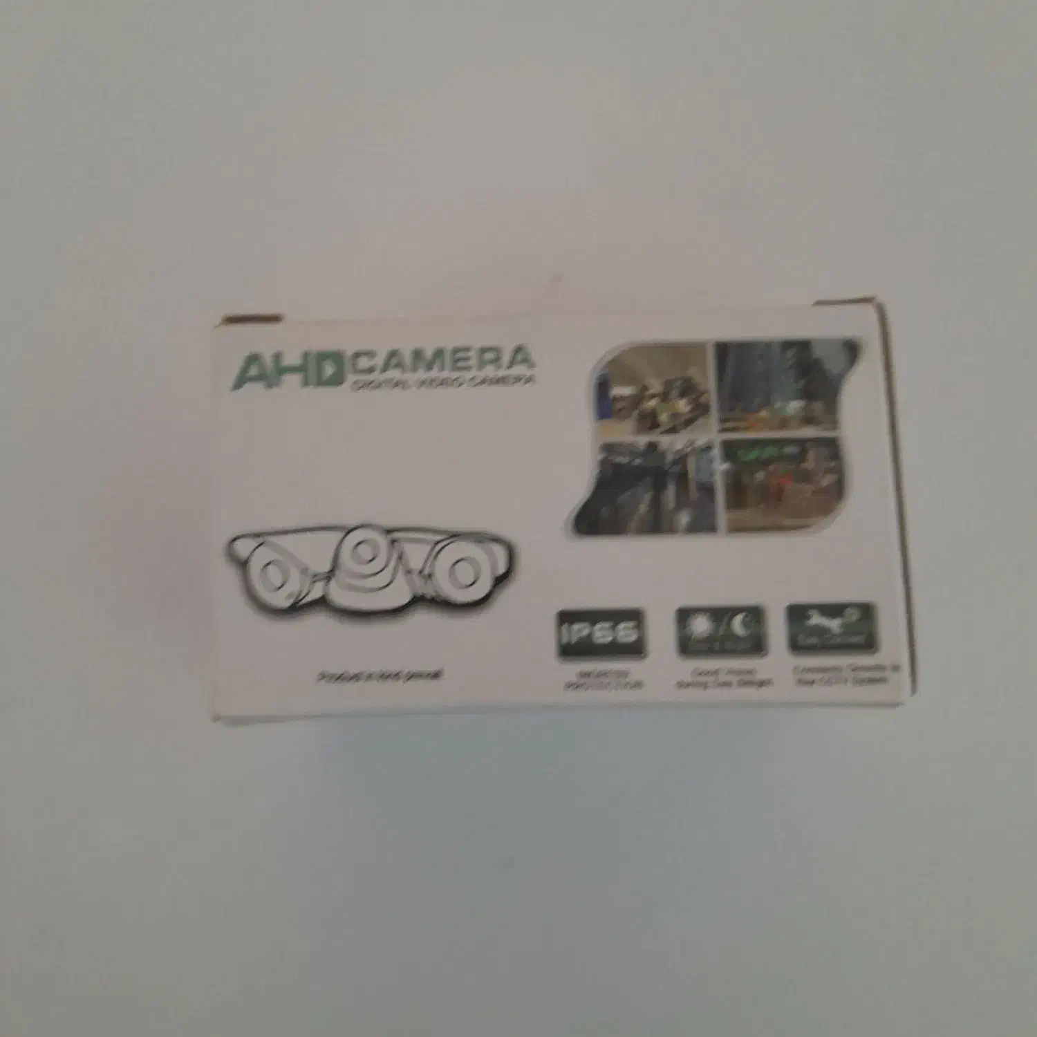 دوربین مقفی|دوربین مداربسته|کارون, |دیوار