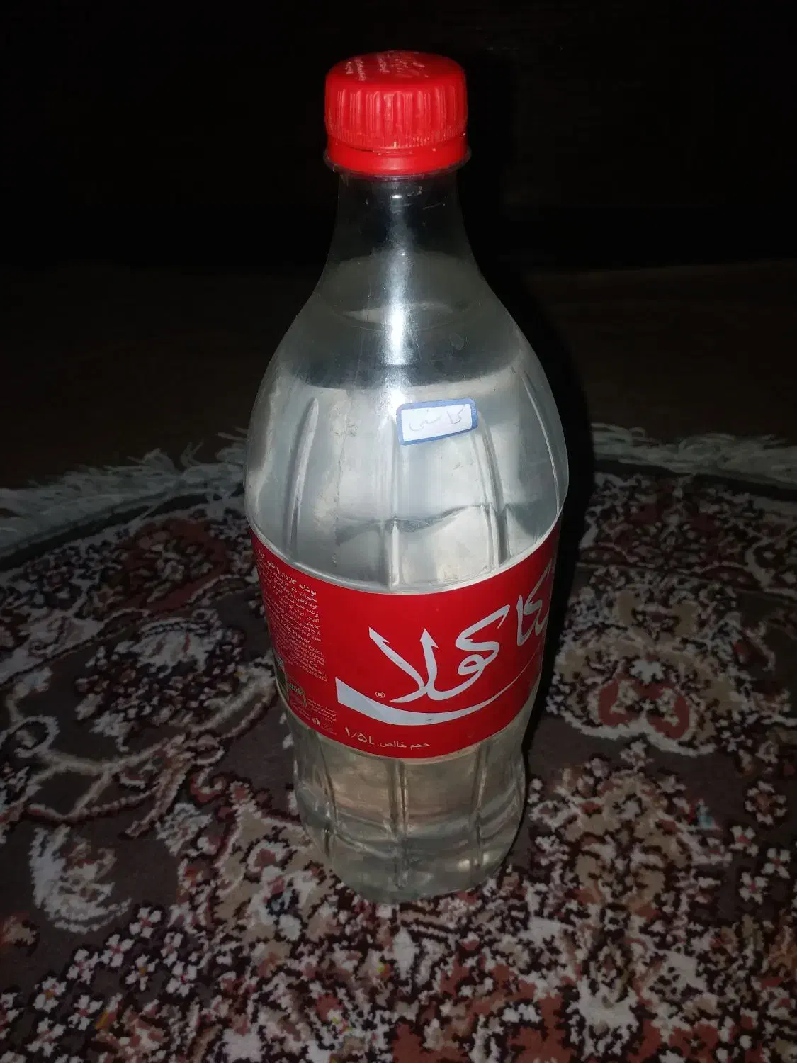 گلاب و عرقیجات|خوردنی و آشامیدنی|تربت جام, پاسداران|دیوار