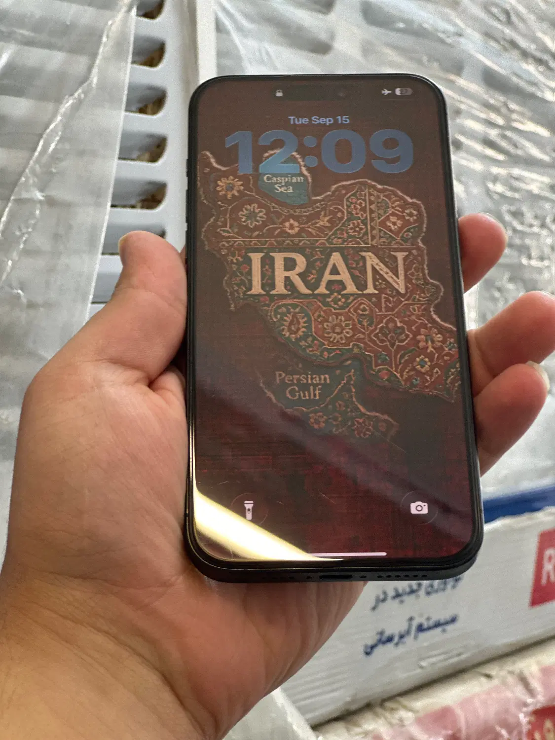 iphone 15 promax 256 کدملی|موبایل|مشهد, عبادی|دیوار