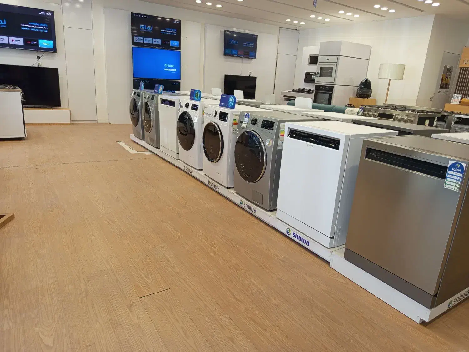 طرح تعویض کالا|سایر لوازم برقی|مبارکه, |دیوار