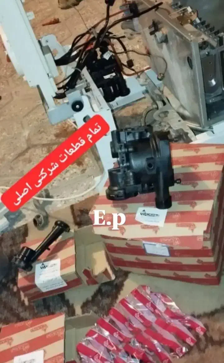 تعمیر پکیج/ ابگرمکن دیواری و زمینی/تعمیرکارپکیج/|خدمات پیشه و مهارت|کرمانشاه, |دیوار