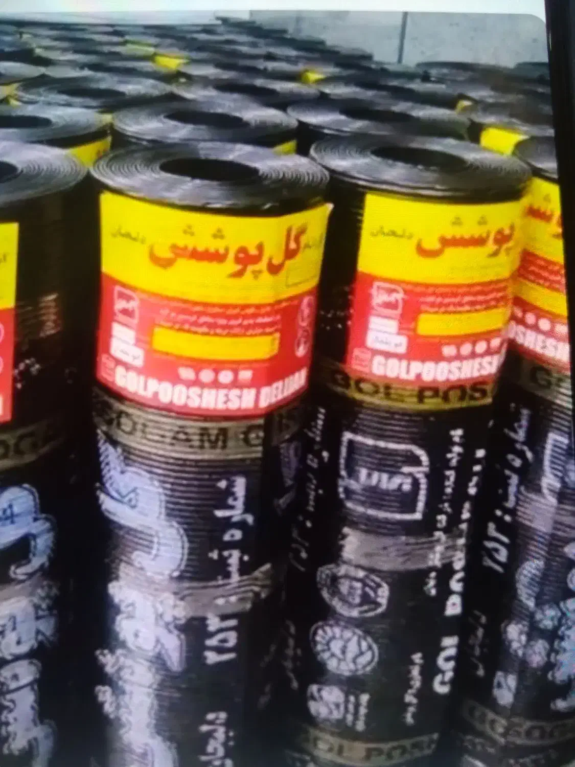 نصب و فروش ایزوگام خورده کاری نصاب گل پوشش|خدمات پیشه و مهارت|کاشان, مفتح|دیوار