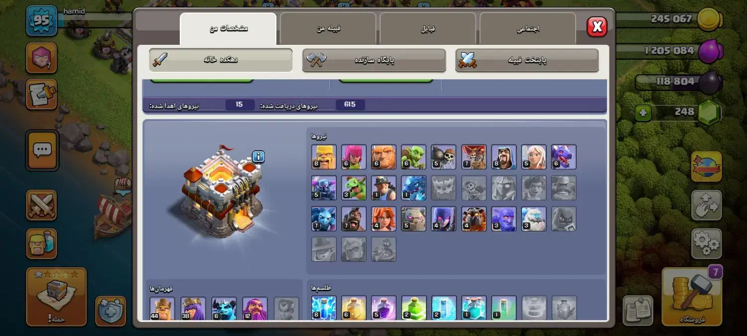 کلش تان 11|کنسول، بازی ویدئویی و آنلاین|نورآباد, |دیوار