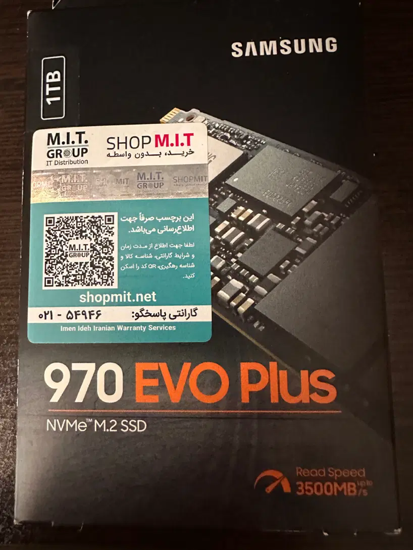 Ssd 970 evo plus 1tb|قطعات و لوازم جانبی رایانه|پرند, فاز ۰|دیوار
