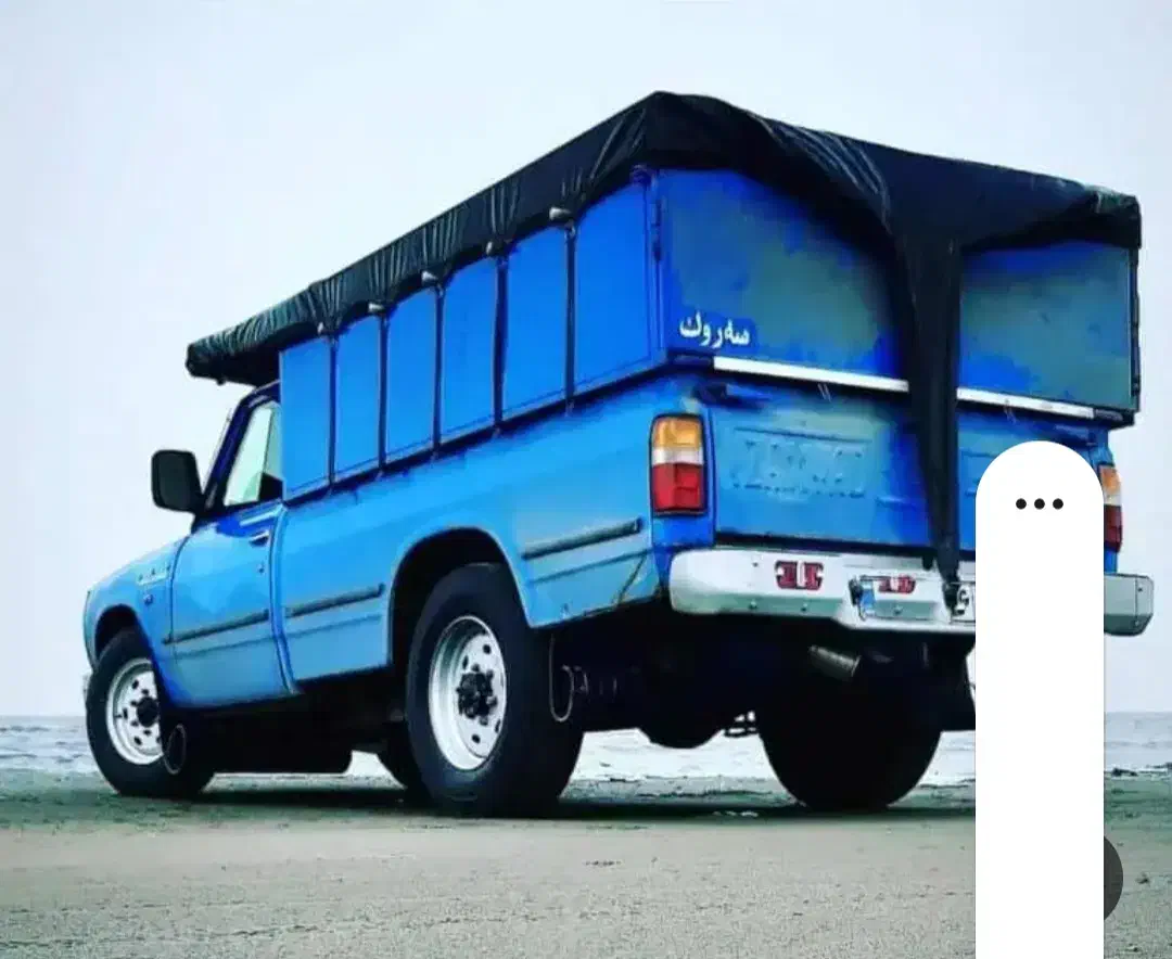 حمل بار از کوهدشت به سمت تهران|خدمات حمل و نقل|کوهدشت, |دیوار