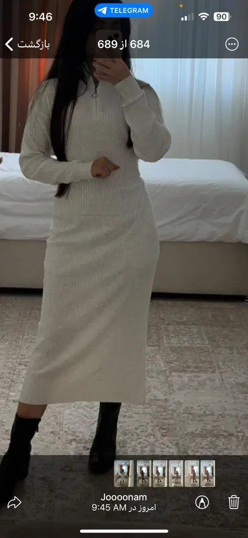 پیراهن. بافت ترک تک رنگ کرم|لباس|کرج, چمران|دیوار