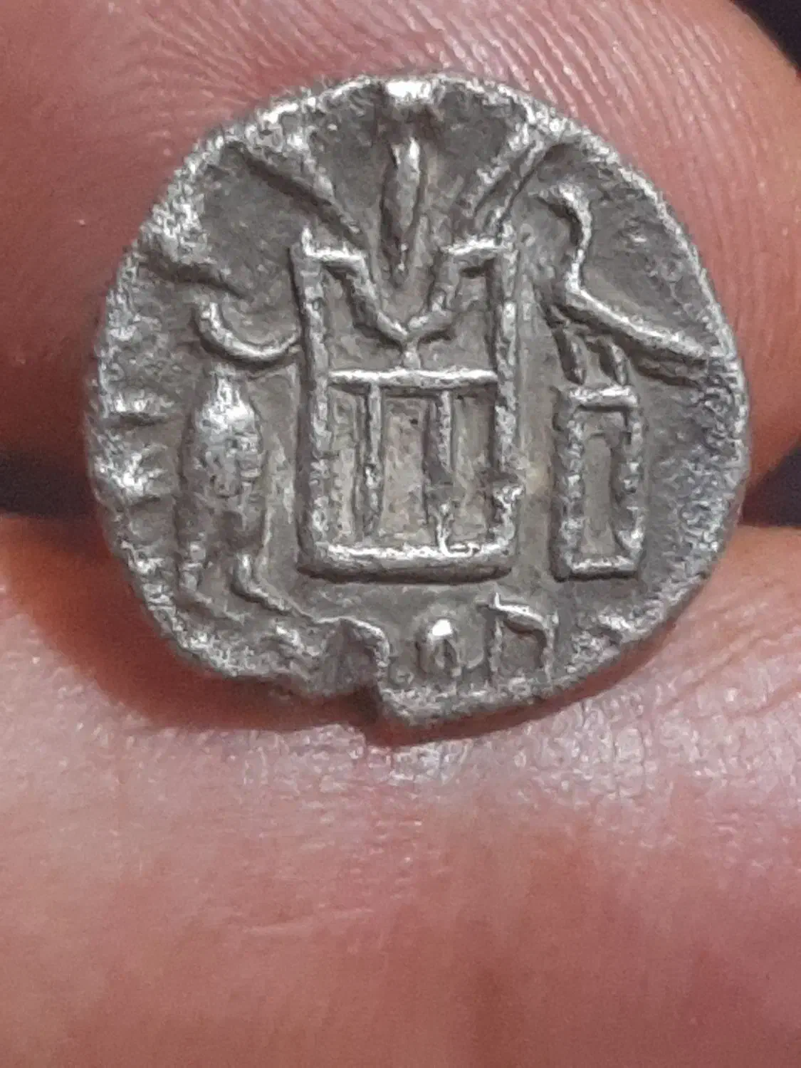 سکه نقره درهم پارسی|کلکسیون سکه، تمبر، اسکناس|شهرکرد, |دیوار