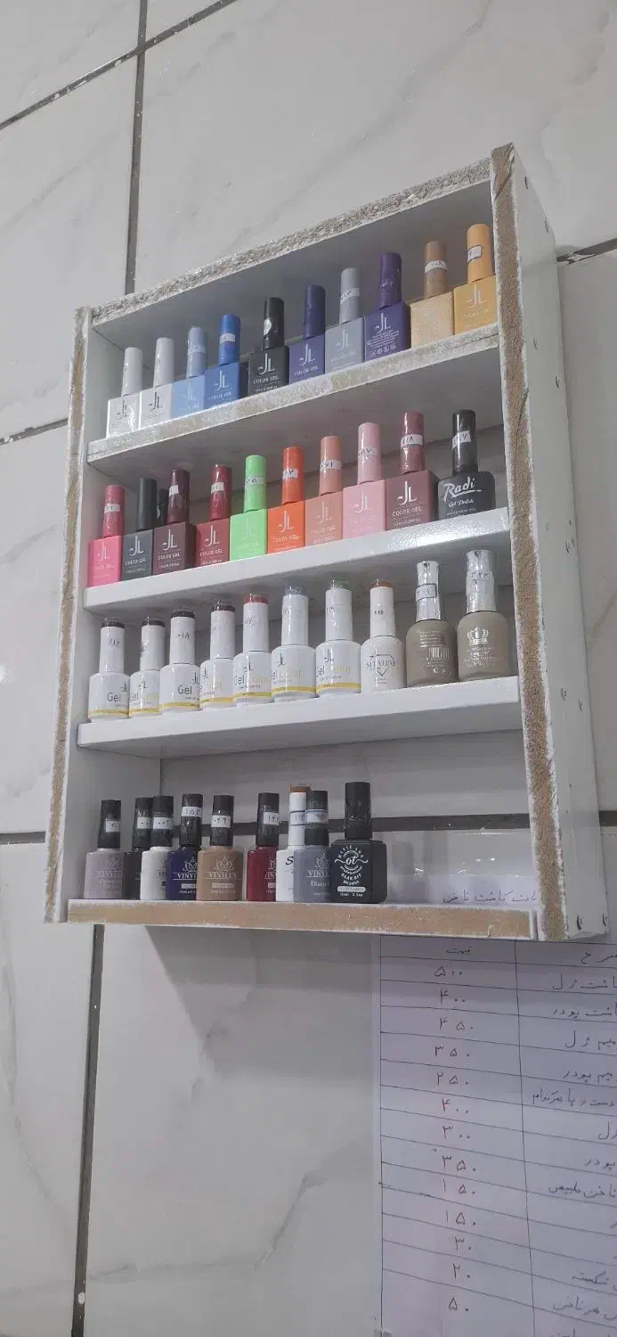 وسایل کاشت ناخن|آرایشگاه و سالنهای زیبایی|بوشهر, |دیوار
