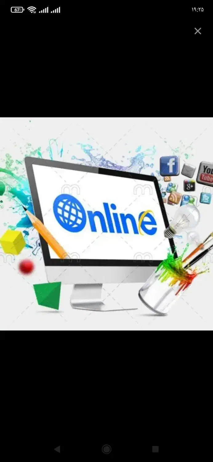 کافی نت گیم نت موبایل|خدمات رایانهای و موبایل|شاهرود, |دیوار