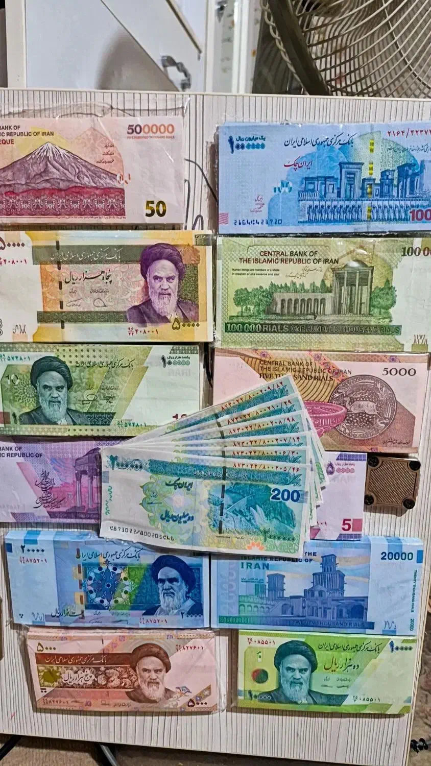 پول نو کلکسیونی|کلکسیون سکه، تمبر، اسکناس|آزادشهر, |دیوار