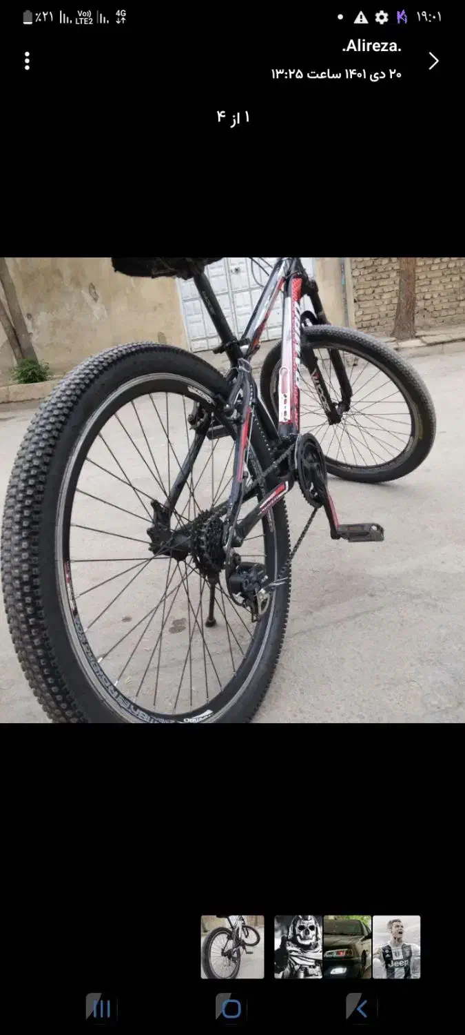 دوچرخه ۲۶|دوچرخه، اسکیت، اسکوتر|شیراز, دشت چنار|دیوار