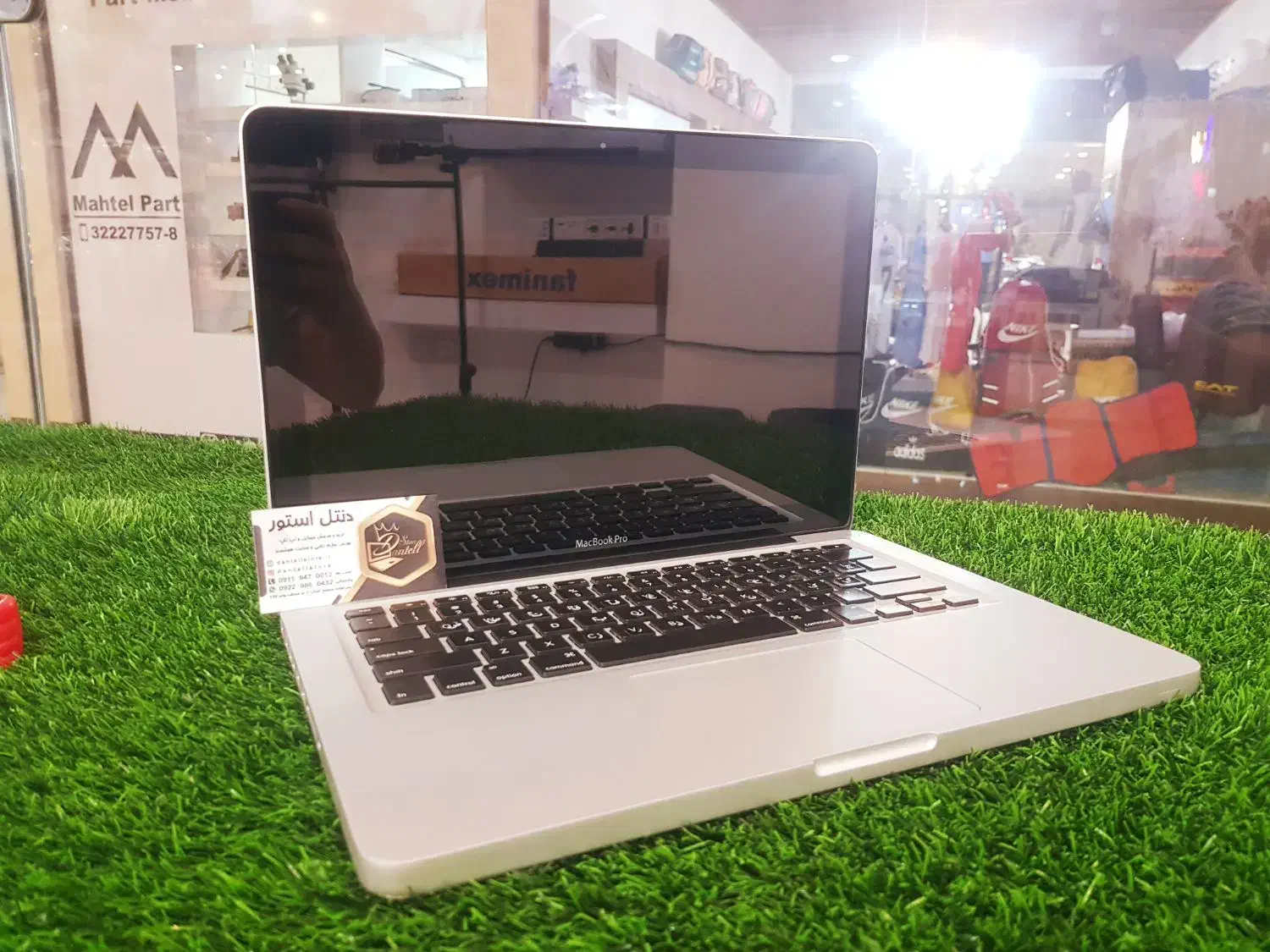 apple لپ تاپ|رایانه همراه|گرگان, |دیوار